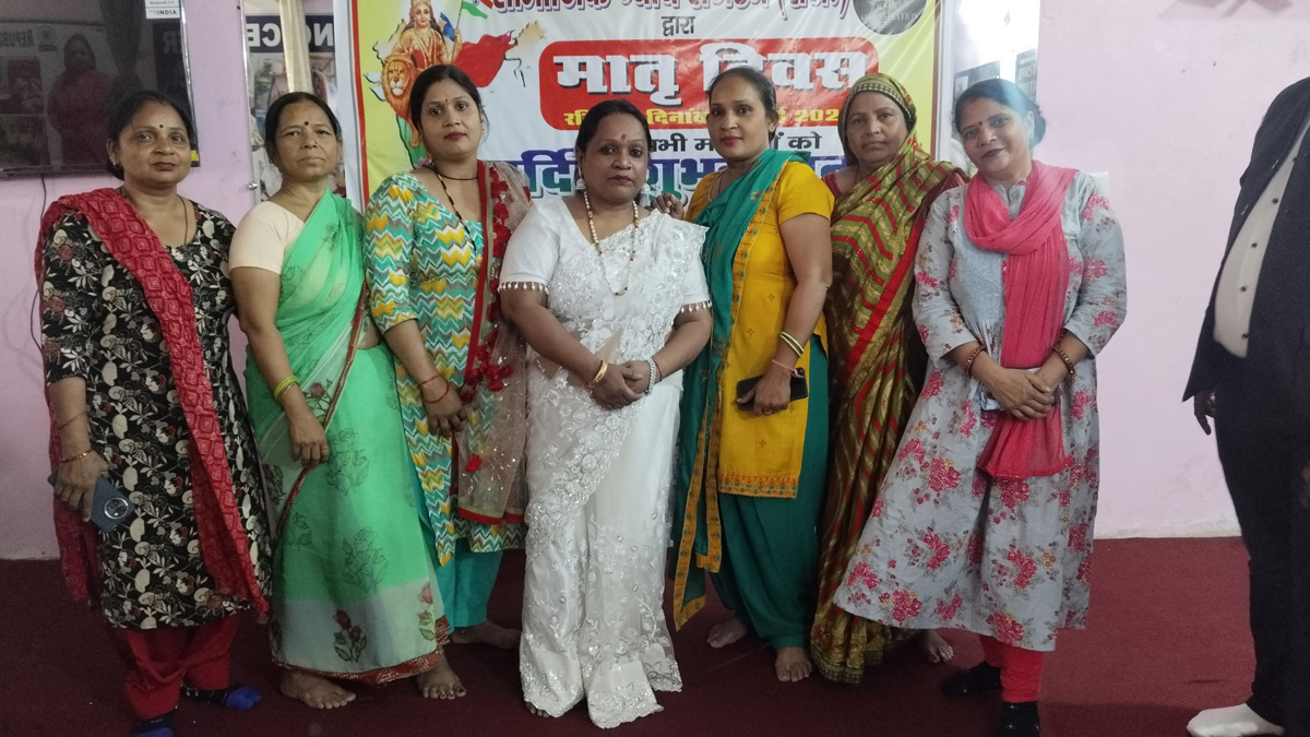 Celebrate Womans Day 8 march 2026