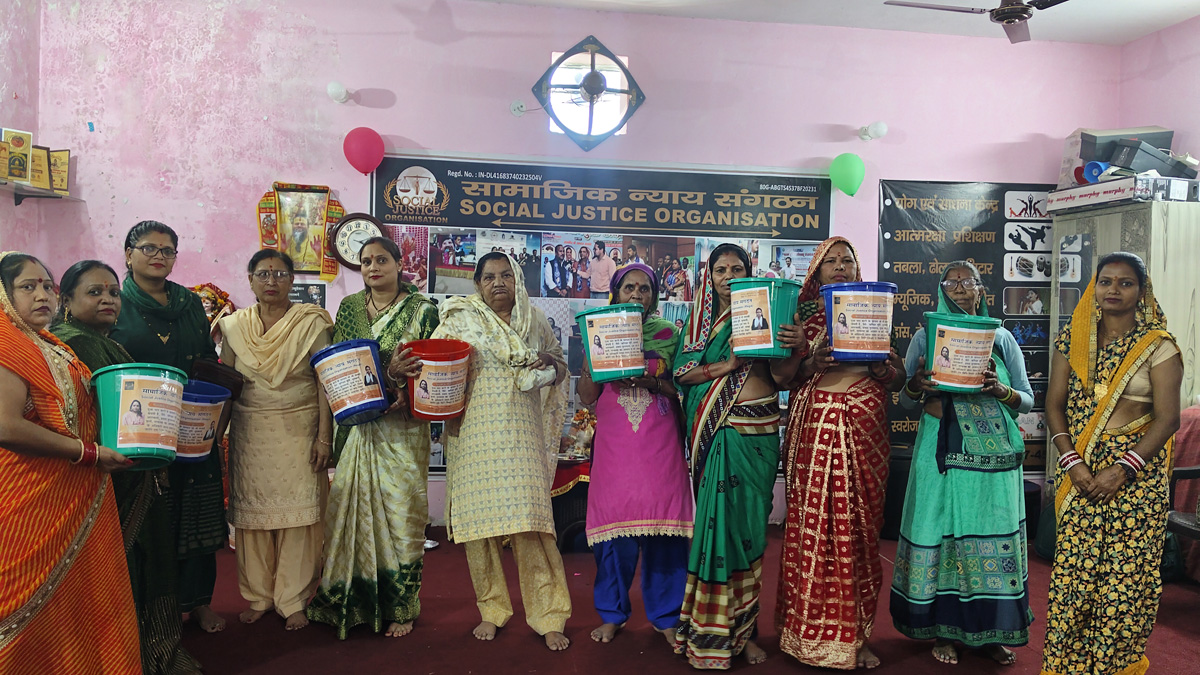 Distrubute Pooja Patra