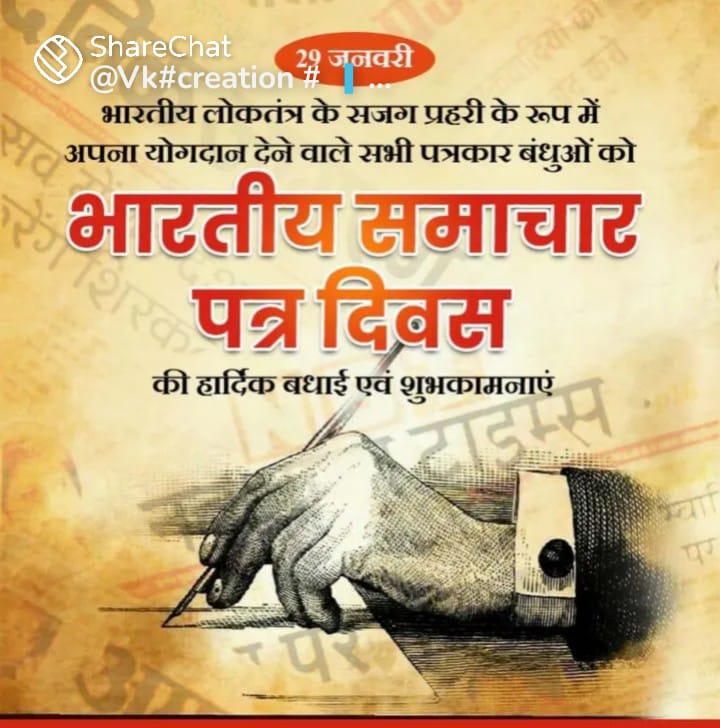 Free Legal Counseling